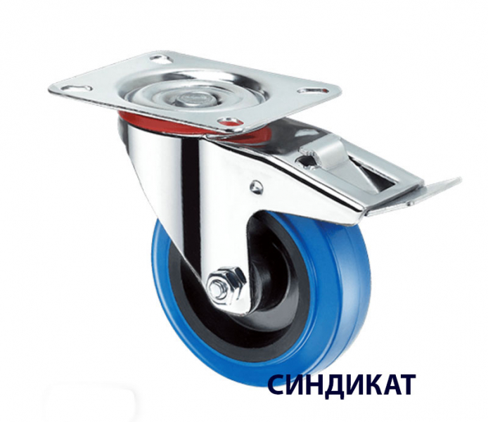 Z01-01B-075-334L Колесо с эластичной синей резиной поворотное с тормозом 75 мм